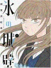 山海厨房 美食综艺封面